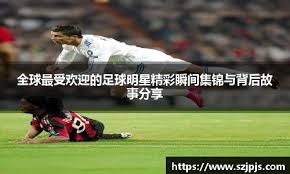 斯基拉：米兰正考虑二队换帅，人选含塔索蒂、奥多、阿奎拉尼